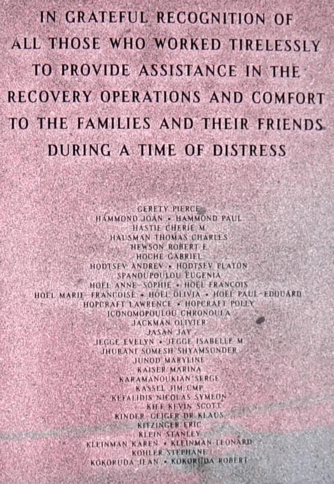 Panel three: Swissair Flight 111 memorial, Bayswater